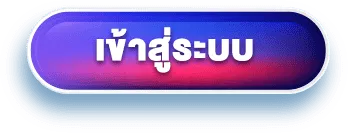 huaychok58